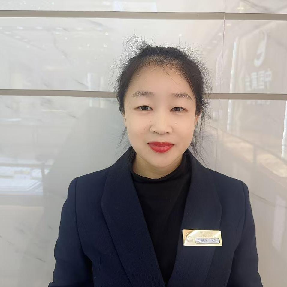 琳 中国黄金(市政广场店)