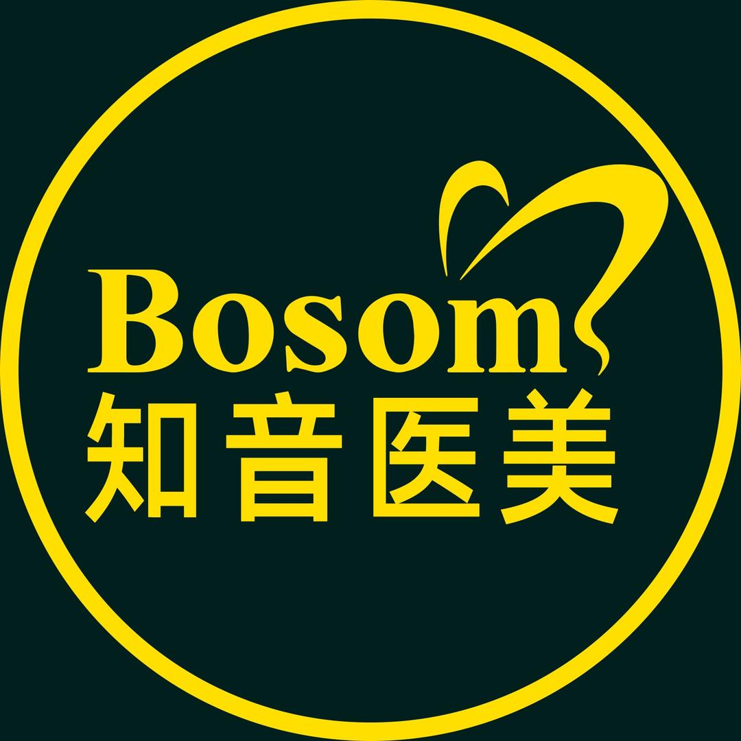 北京知音医疗美容门诊部有限公司