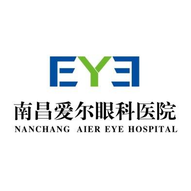 南昌爱尔眼科医院-江西总院