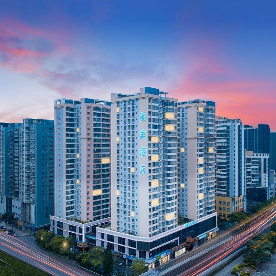 丽庭酒店（光大广场步行街店）