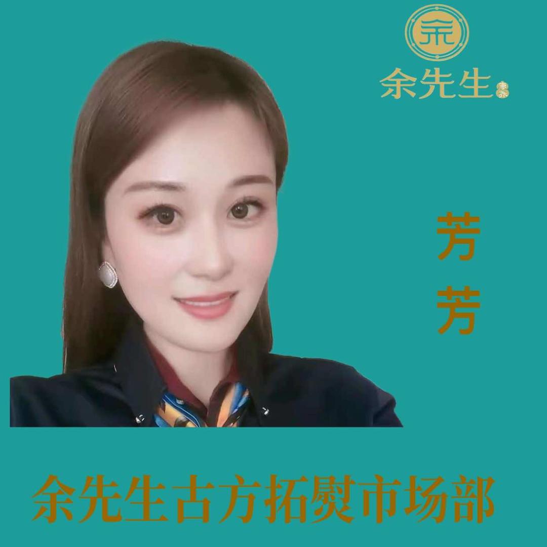 余先生康养直播号