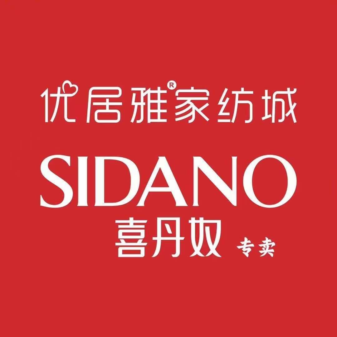 优居雅家纺城官方号
