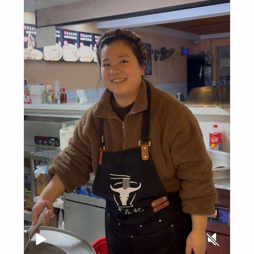 汉川金焱记牛骨头(雍豪府婷婷)