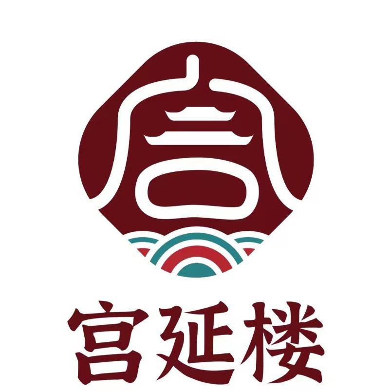 宫延楼热灸养生馆（平舆店）