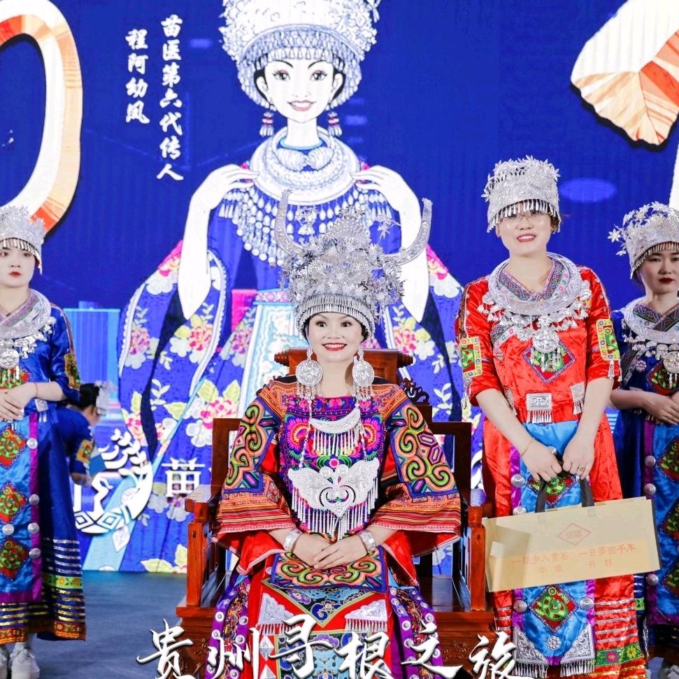 智慧带你玩转养生