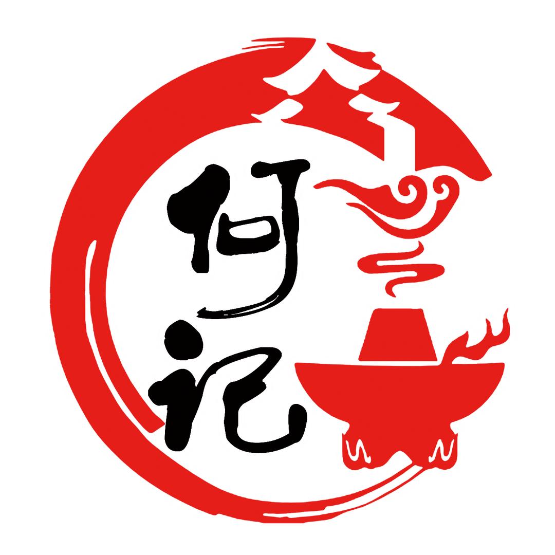 何记铜锅猪蹄