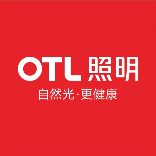 OTL欧特朗照明(武松中街店)