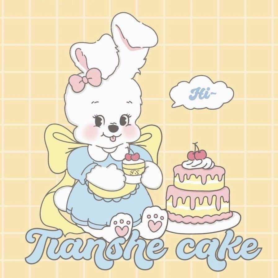 甜舍·cake