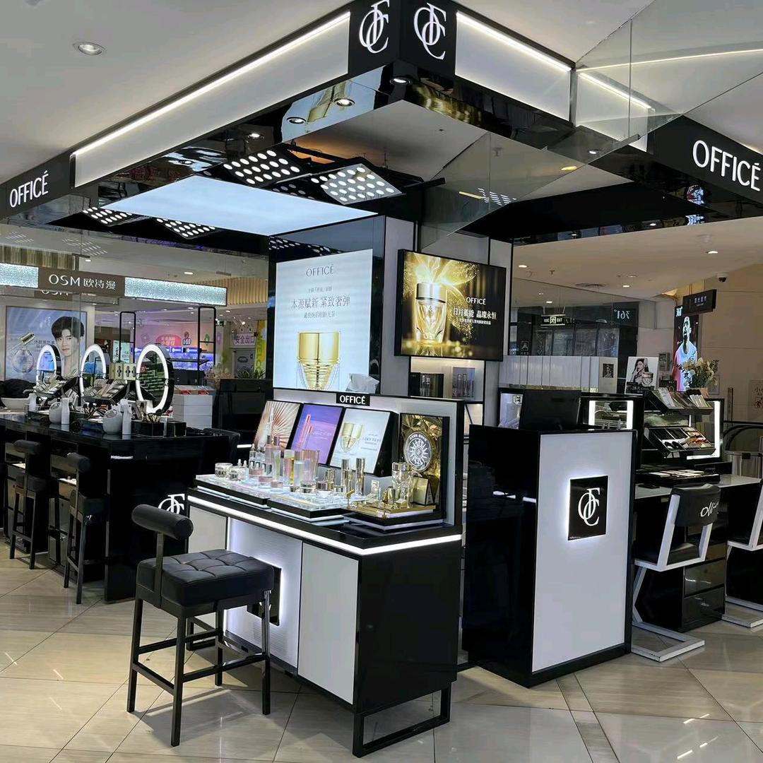 Office欧菲姿国际彩妆护肤品牌