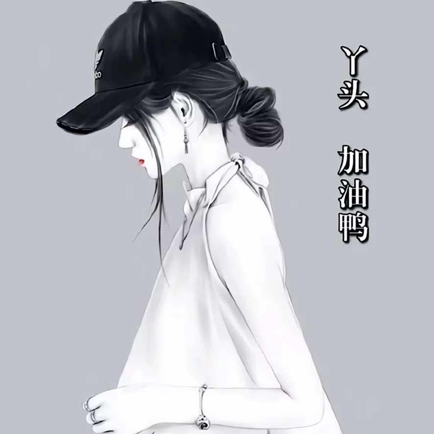 妞子日式美甲美睫官方号