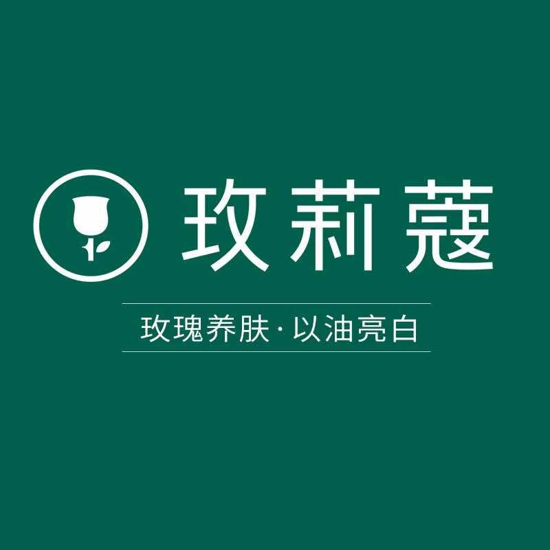 玫莉蔻公园世家专用号