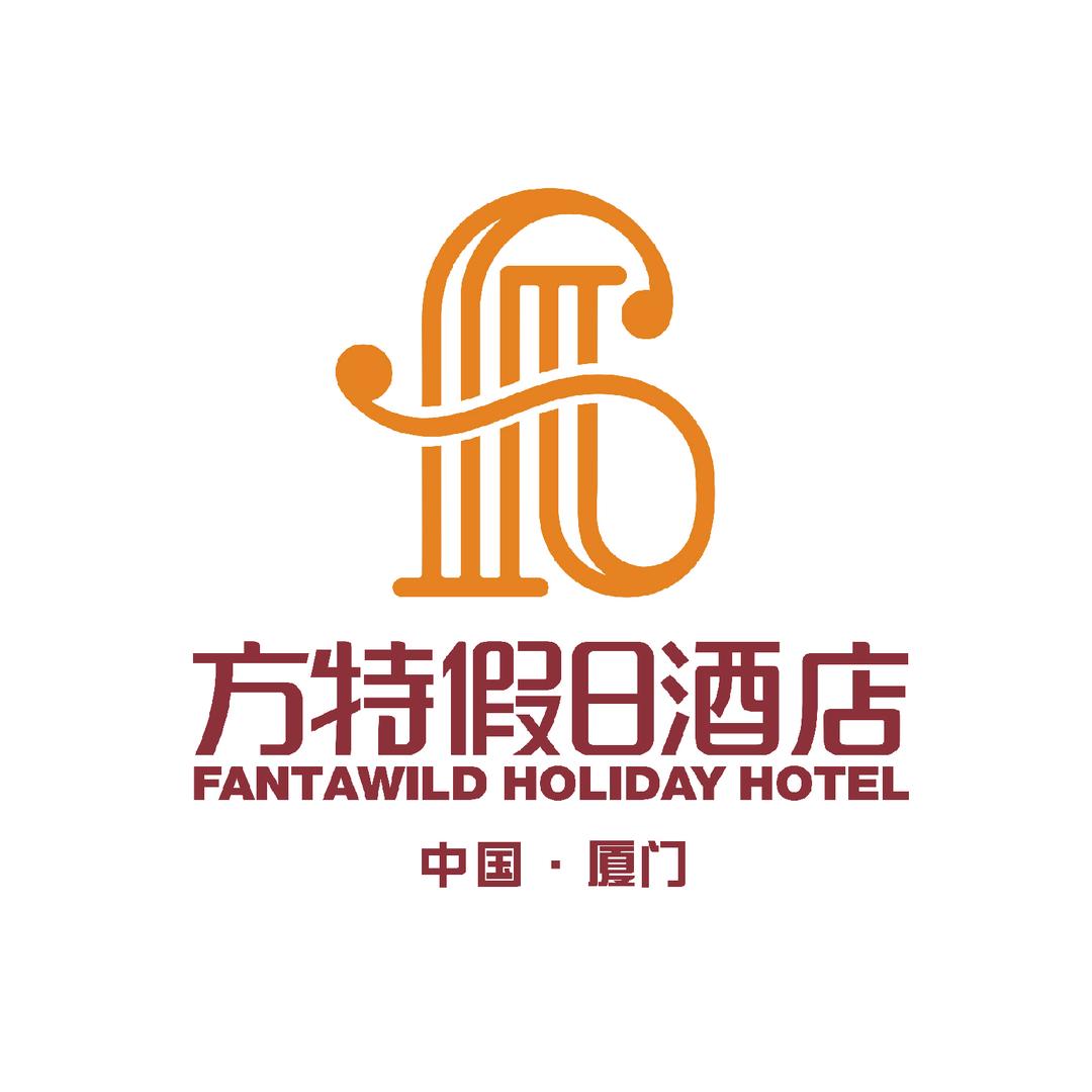 厦门方特假日酒店