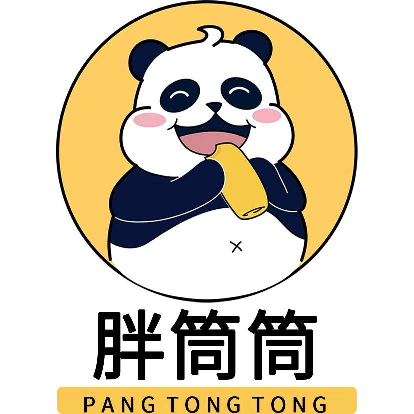 胖筒筒烤·卷凉皮(裕华万达店)官方号