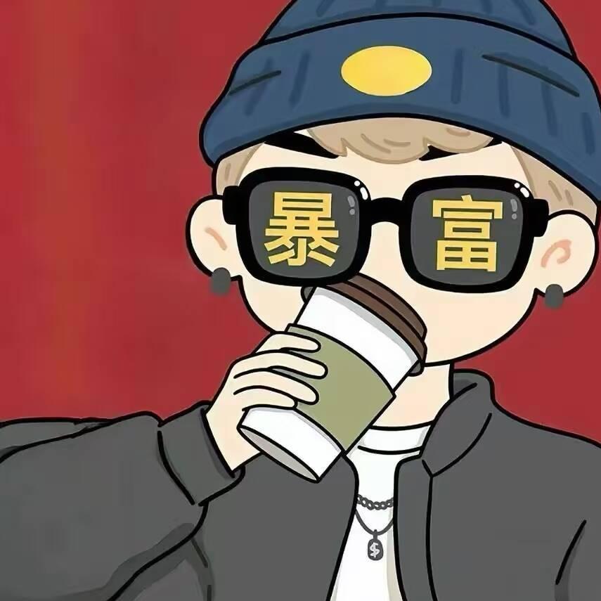 抓妖 玉溪炎欧明