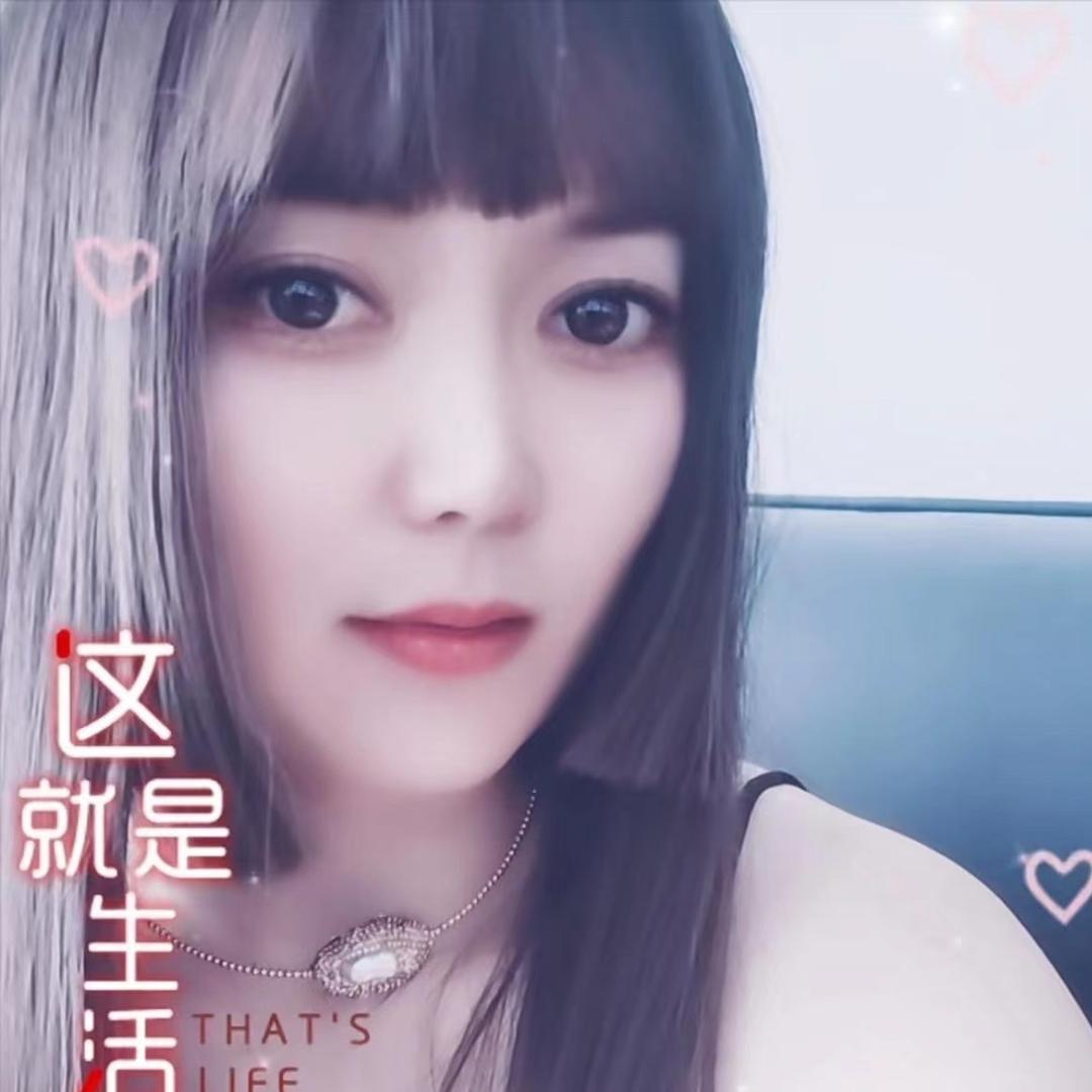 请叫我语汐