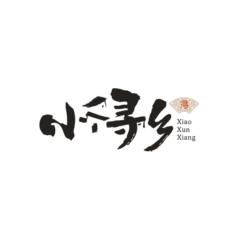 小浔乡-九江菜开发区店