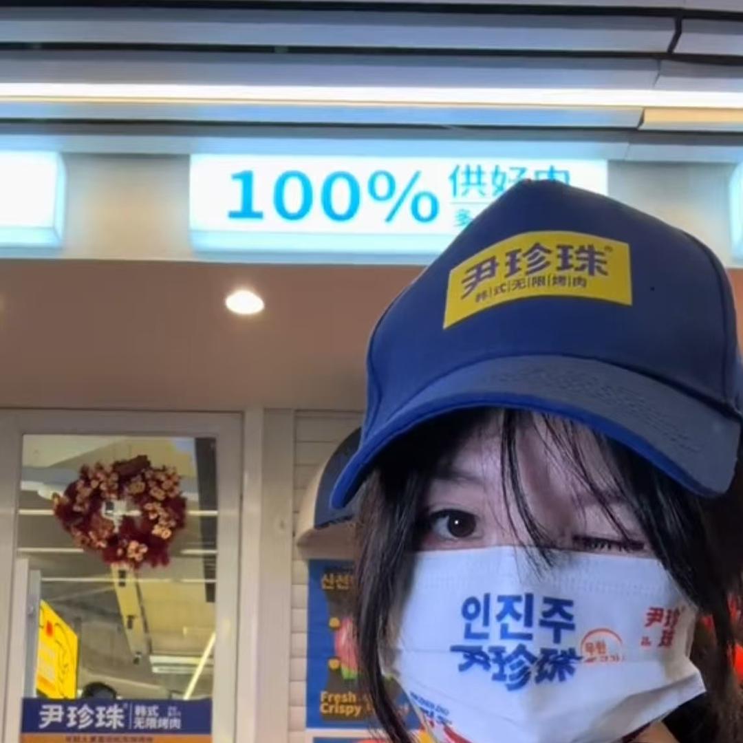 广州顶顶直播号