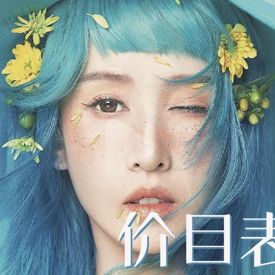 唐河县头等舱美发店