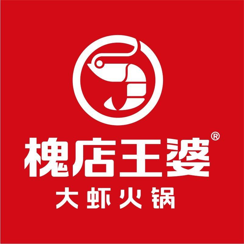 槐店王婆大虾（德惠明珠广场店）