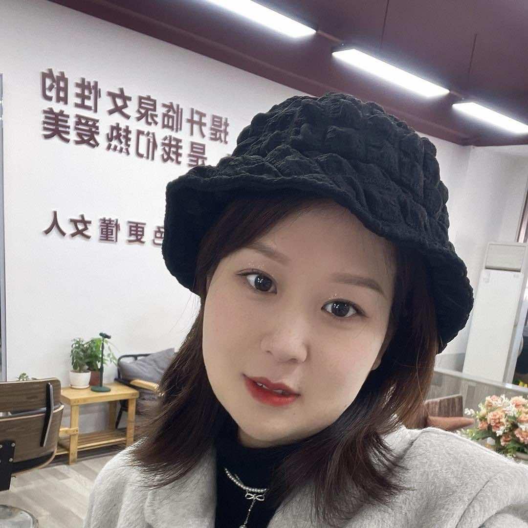 临泉烫发专家（秀秀）