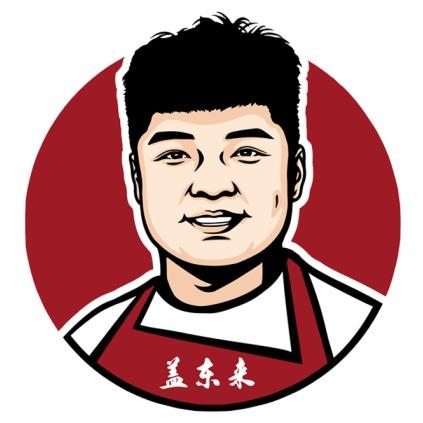 盖东来大块牛肉饭(西美店)