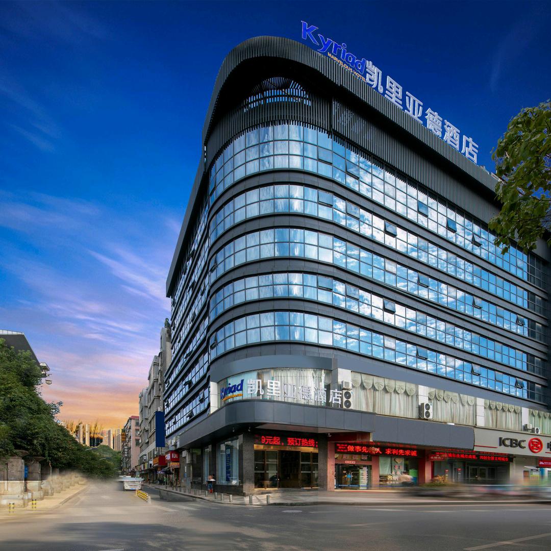 凯里亚德酒店(郴州市政府店)