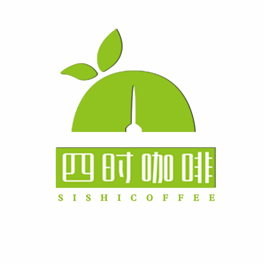 东莞市南城四时咖啡店
