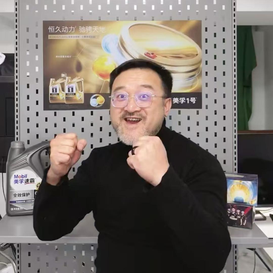 霍哥不惑