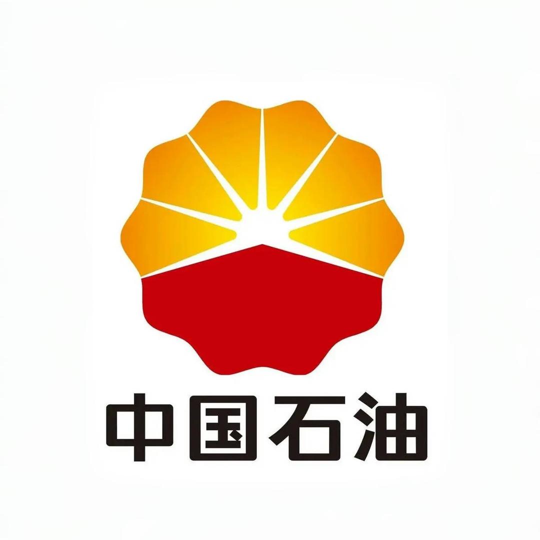 中国石油第十六加油站