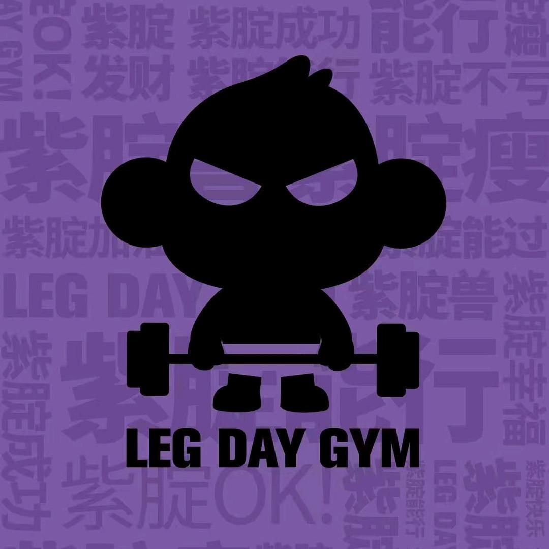 紫腚兽健身（中粮广场店）