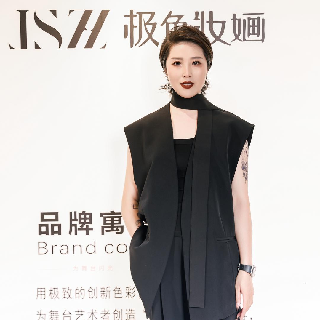 极色妝婳&庆阳分部