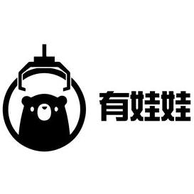 有娃娃（百里龙兴集店）