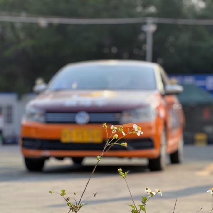 捷通驾校（道滘训练场）