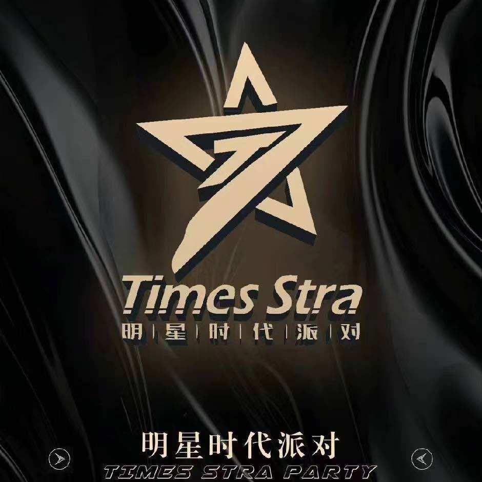 时代派对TimesParty