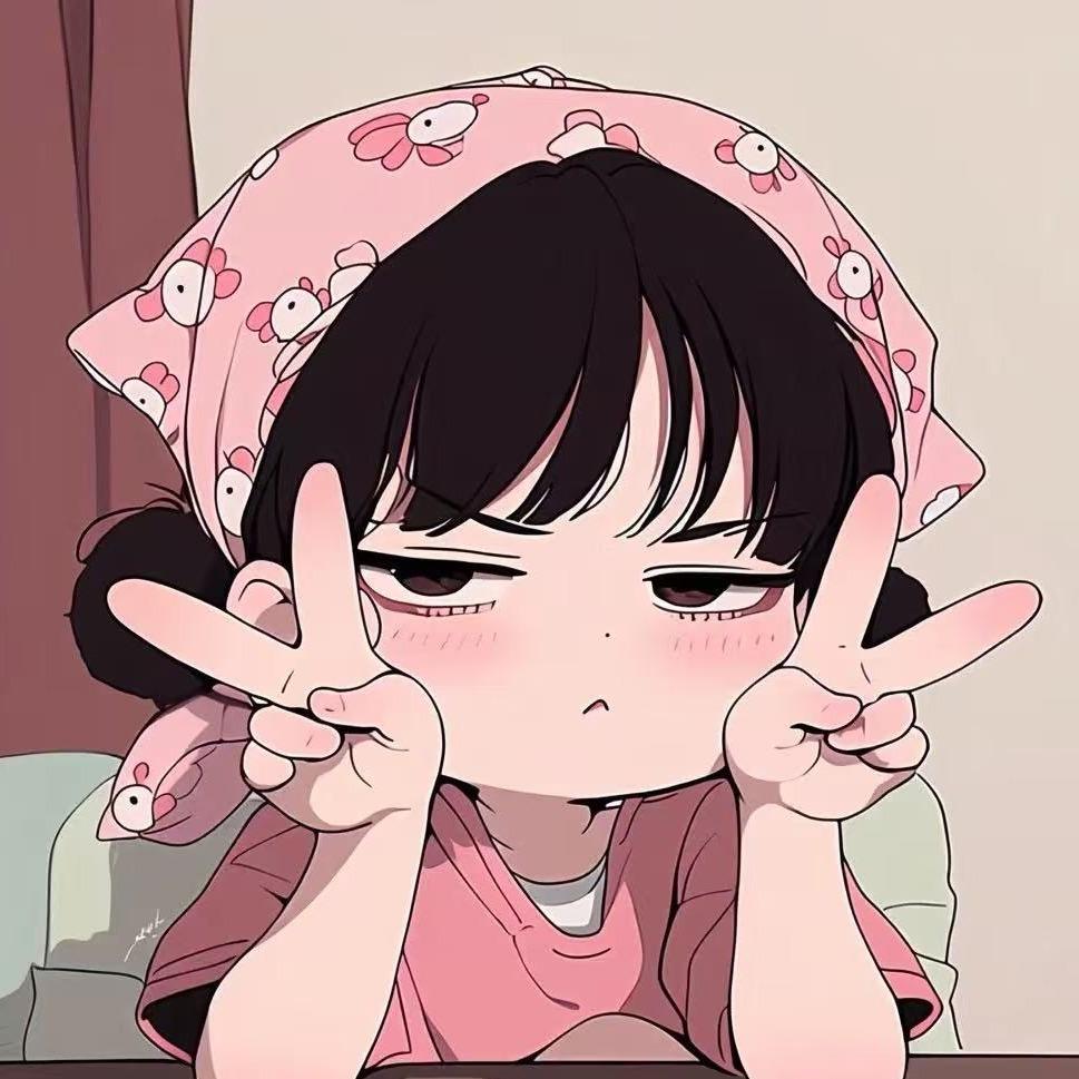 御府--可可