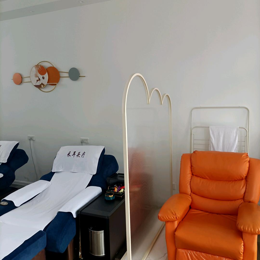 首耳头疗养生馆官方号