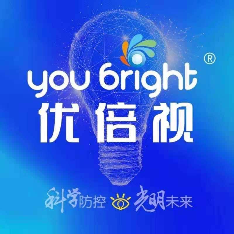 优倍视眼镜（金叶学府店）