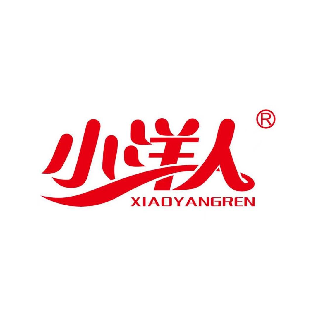 小洋人宝诚名烟名酒官方号
