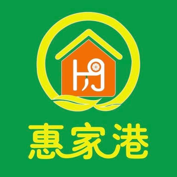 惠家港生活超市直播号