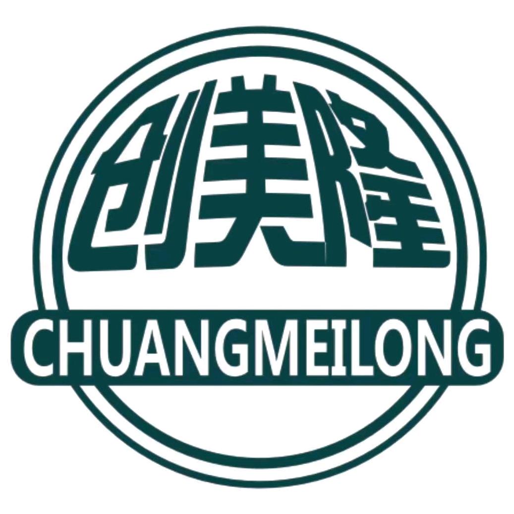 创美隆超级折扣超市荆胡店