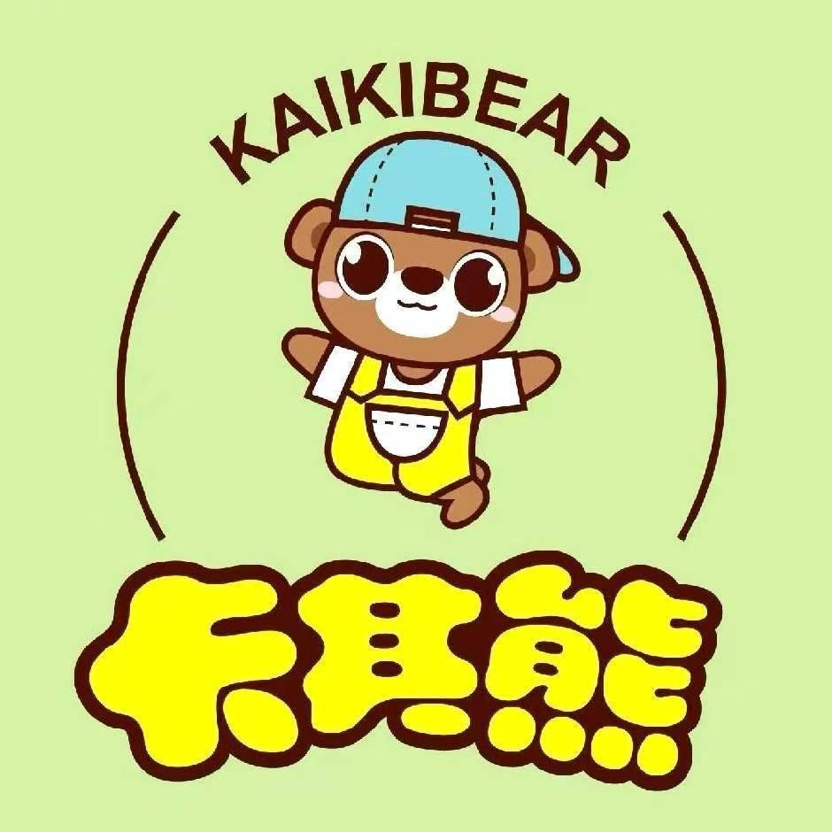 丈亭卡其熊童装——莉莉