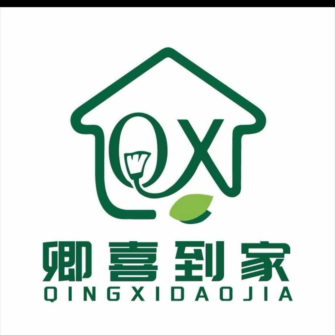 卿喜到家·北京市