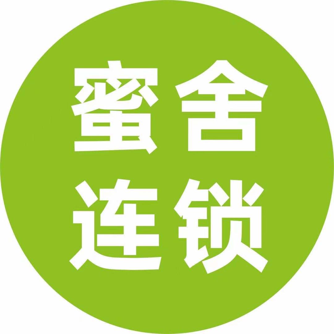 蜜舍连锁·瑜伽普拉提（福海路店）