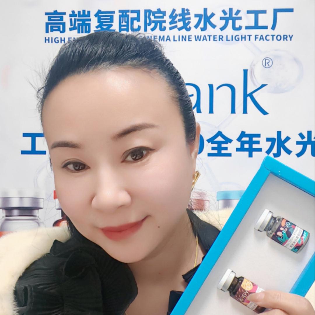 美上美【暨大生物科技】