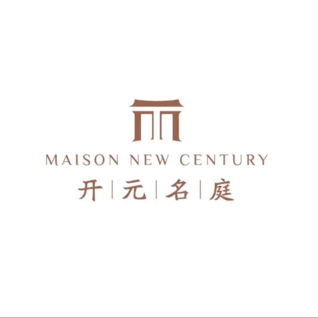 舟山新城开元名庭酒店