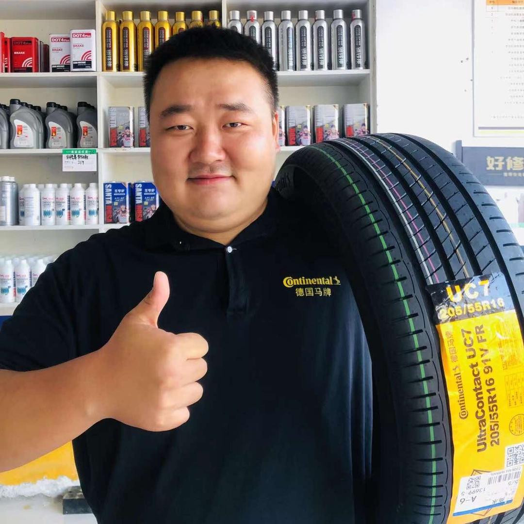 德国马牌奕路通汽车服务官方号