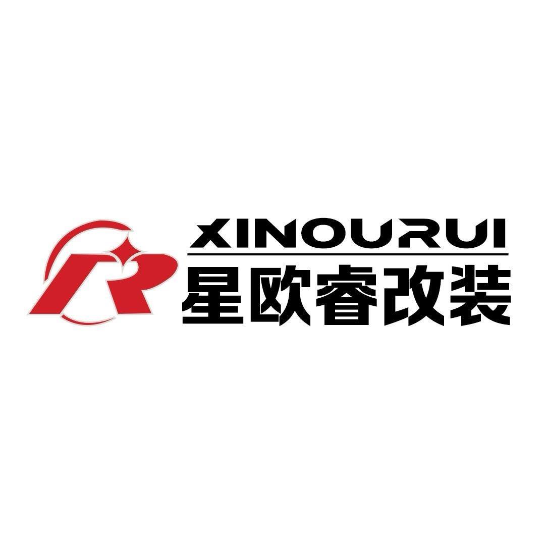 扬州星欧睿商改升级