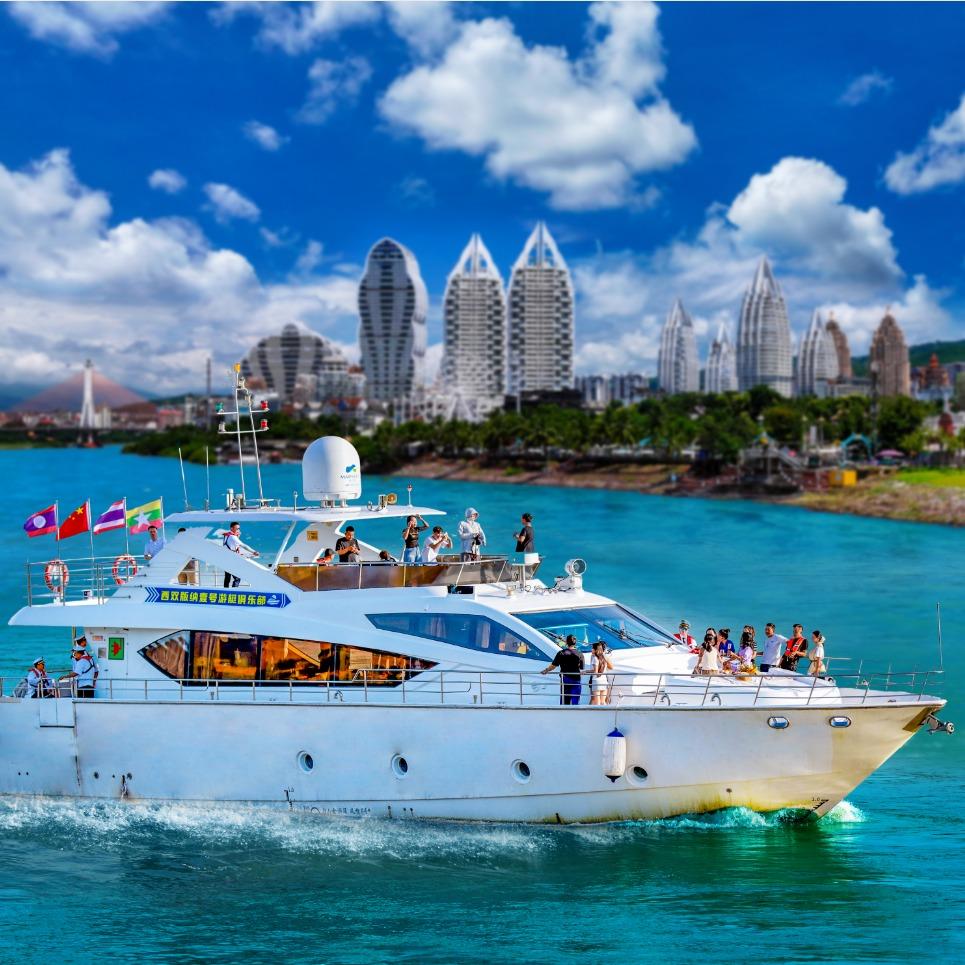 西双版纳壹号游艇俱乐部官方号