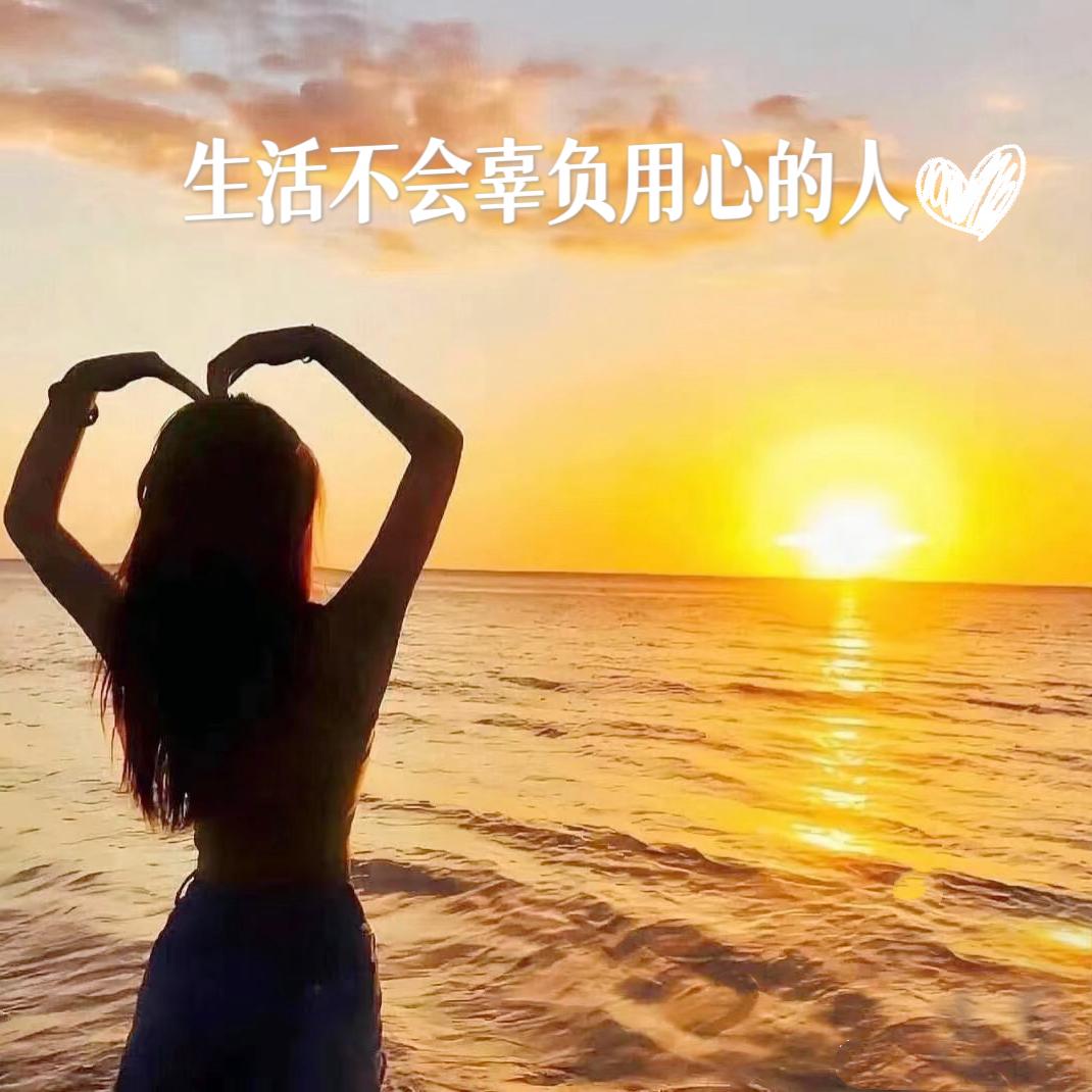 前锋樊文花倩婷