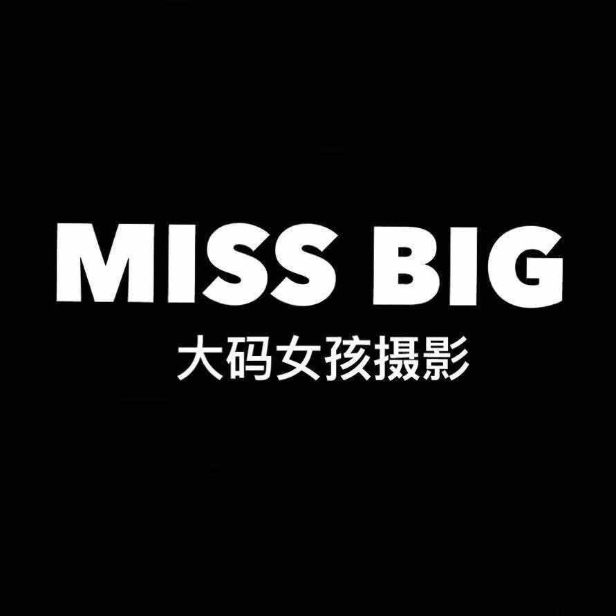 MISS BIG大码摄影-精选